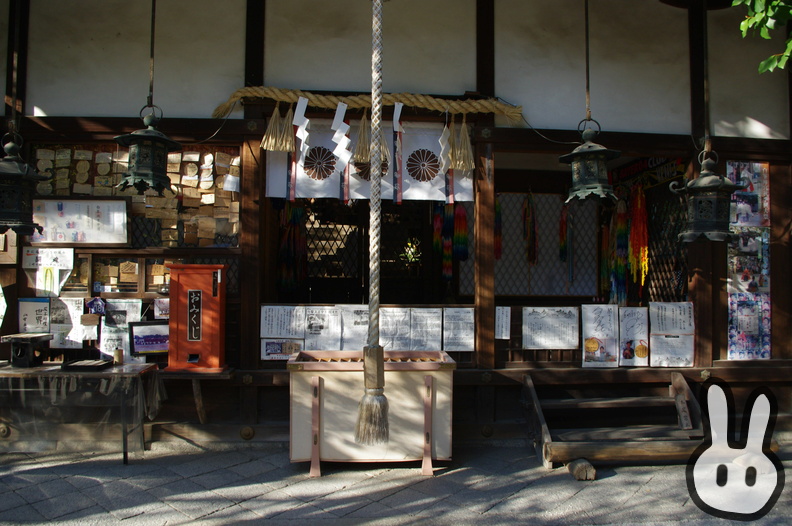 Shiramine Jingu Shrine 011.jpg